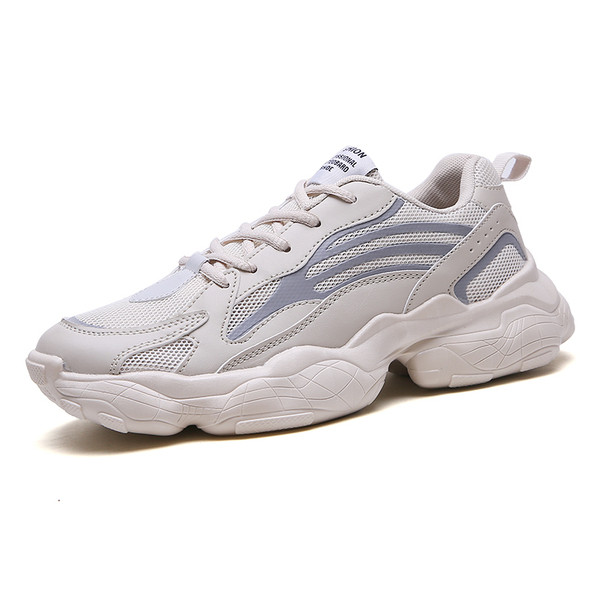 Alkalmi férfi tornacipő fűzővel és durva talppal