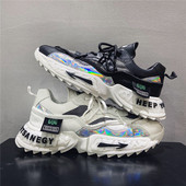 UUS Mudel kareda tallaga meeste tossud