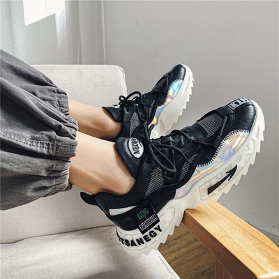 UUS Mudel kareda tallaga meeste tossud