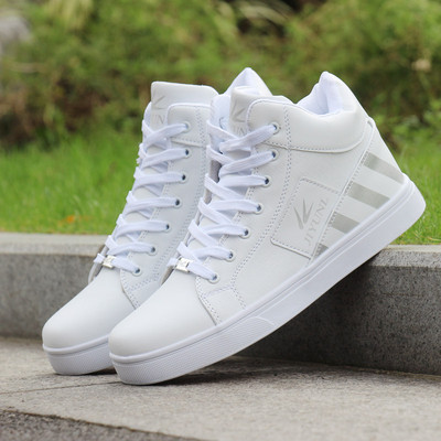 Lameda tallaga ökonahast moodsad meeste tossud - mitu mudelit