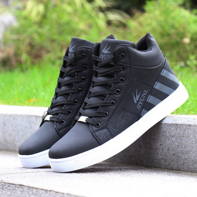 Lameda tallaga ökonahast moodsad meeste tossud - mitu mudelit