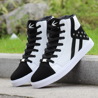 Lameda tallaga ökonahast moodsad meeste tossud - mitu mudelit