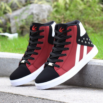 Lameda tallaga ökonahast moodsad meeste tossud - mitu mudelit