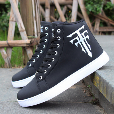 Lameda tallaga ökonahast moodsad meeste tossud - mitu mudelit