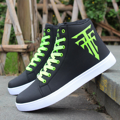 Lameda tallaga ökonahast moodsad meeste tossud - mitu mudelit