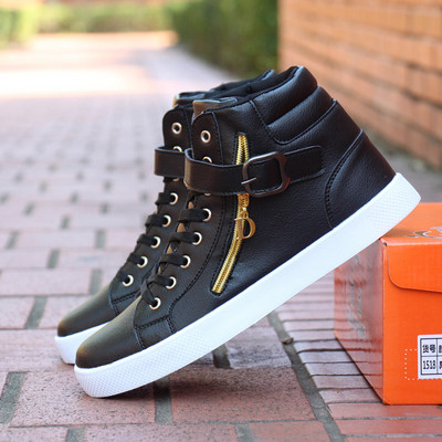 Lameda tallaga ökonahast moodsad meeste tossud - mitu mudelit