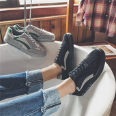 Kahe mudeliga vabaaja meeste tossud lameda tallaga