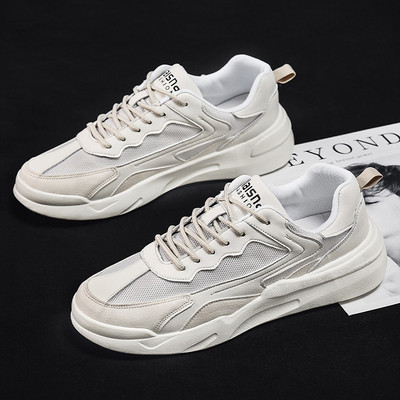 Paelte ja mustriga sportlikud ja igapäevased meeste tossud