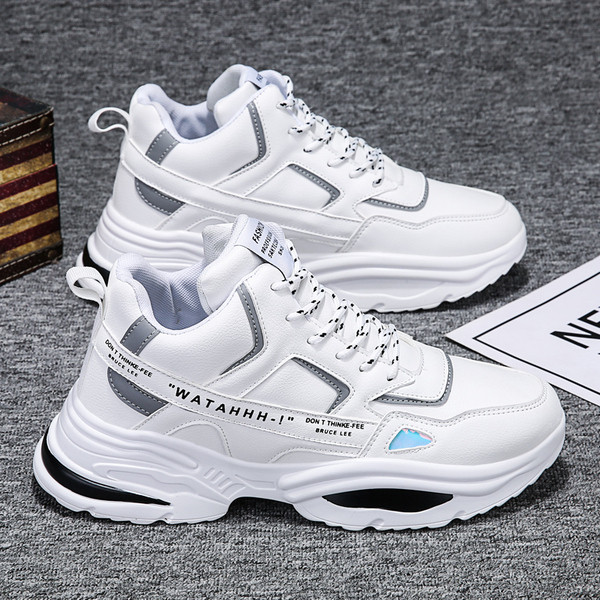 Uus kõrge talla ja kirjadega meeste tossude mudel