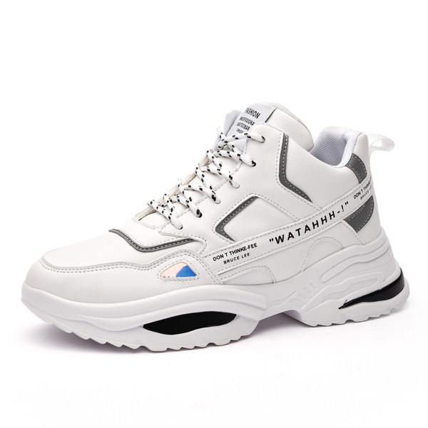 Uus kõrge talla ja kirjadega meeste tossude mudel