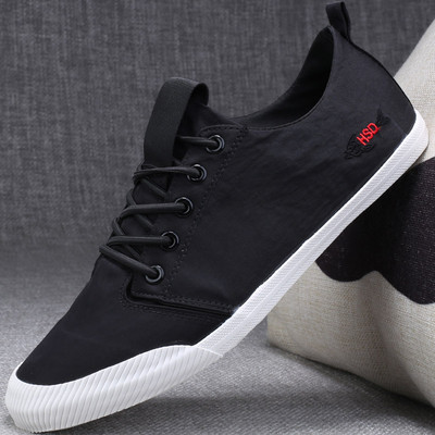 Meeste vabaaja tossud tikandiga