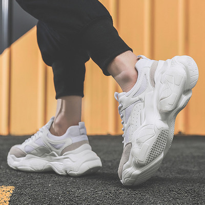 UUS paelte ja kareda tallaga meeste tossude mudel