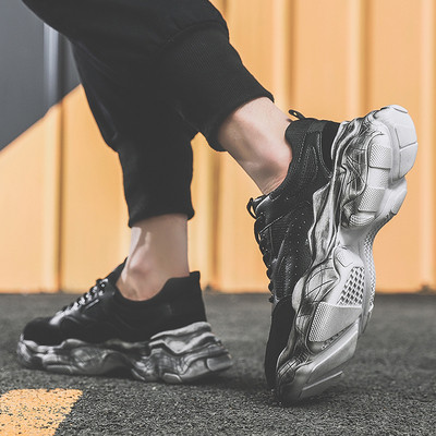 UUS paelte ja kareda tallaga meeste tossude mudel