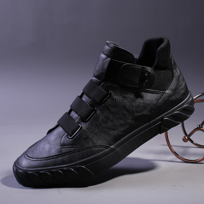 Eco-nahast kõrge mudeliga tossud elastsete sidemetega