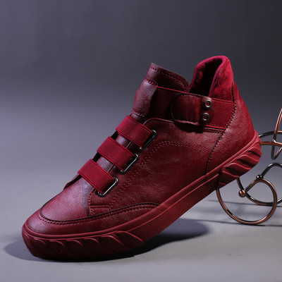 Eco-nahast kõrge mudeliga tossud elastsete sidemetega