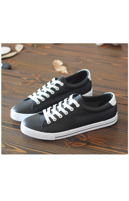 Prindiga sportlikud vabaaja tossud