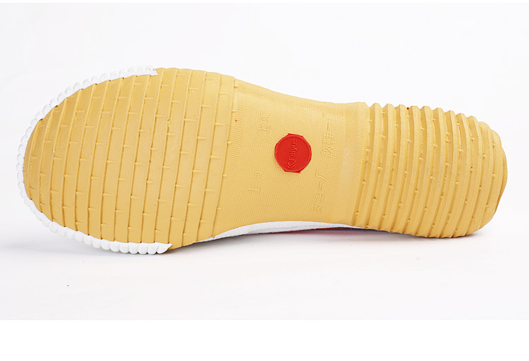 Prindiga sportlikud vabaaja tossud