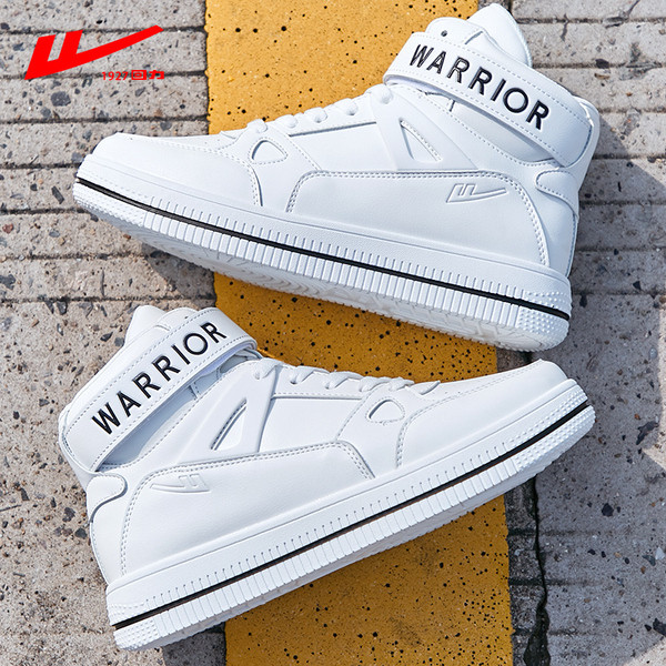 UUS paeltega meeste kõrgete tossude mudel