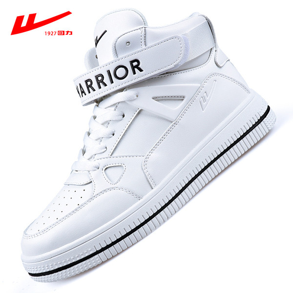 UUS paeltega meeste kõrgete tossude mudel