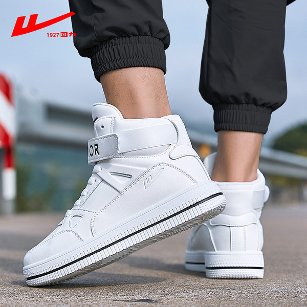 UUS paeltega meeste kõrgete tossude mudel