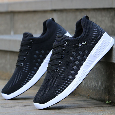 Võrgusilmaga meeste spordi- ja vabaaja tossud