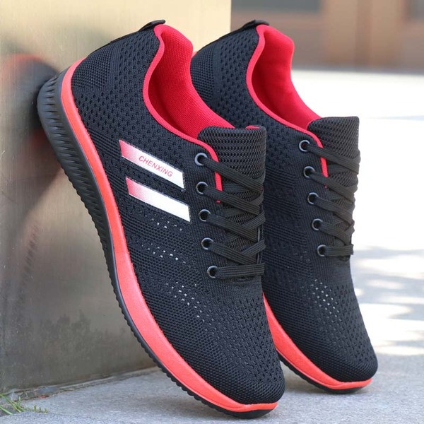 Moodsad meeste võrguga tossud