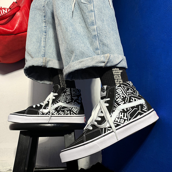 Meeste tossud kirjadega - kõrge mudel