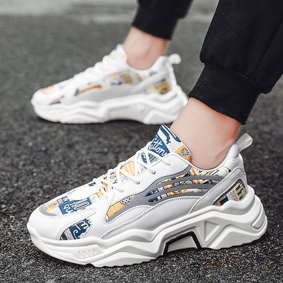 Aktuális férfi tornacipő színes mintával, magas talppal