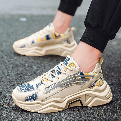 Aktuális férfi tornacipő színes mintával, magas talppal