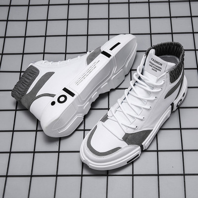 Lameda talla ja paeltega kõrged meeste tossud