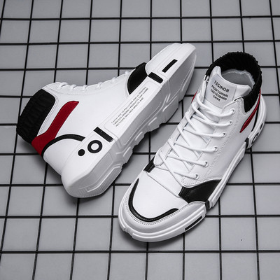 Lameda talla ja paeltega kõrged meeste tossud