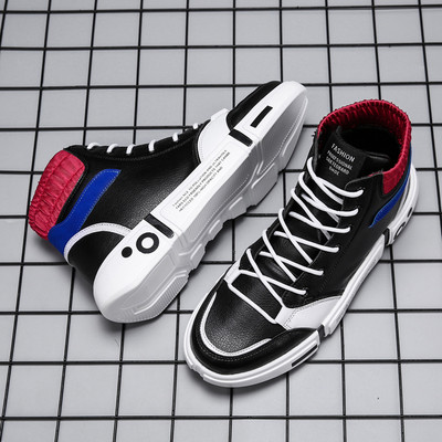 Lameda talla ja paeltega kõrged meeste tossud