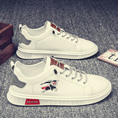 Eko-nahast värvilise tikandiga vabaaja meeste tossud