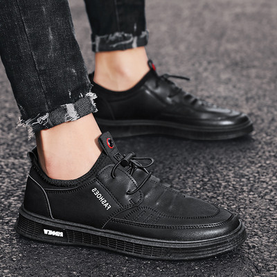 Lameda tallaga nahast meeste tossud