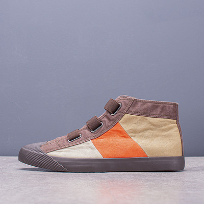 Textil magas tornacipő férfiaknak