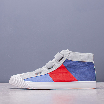 Textil magas tornacipő férfiaknak