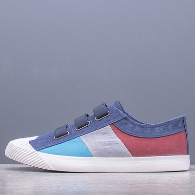 Textil magas tornacipő férfiaknak