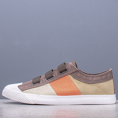 Textil magas tornacipő férfiaknak