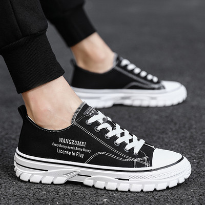 Sport-alkalmi férfi tornacipő fűzővel és vastag talppal