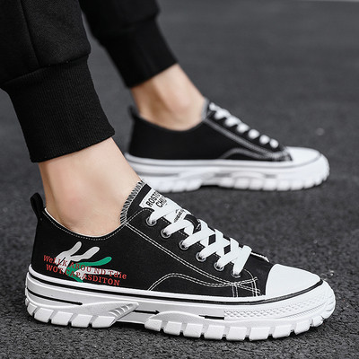 Sport-alkalmi férfi tornacipő fűzővel és vastag talppal