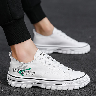 Sport-alkalmi férfi tornacipő fűzővel és vastag talppal