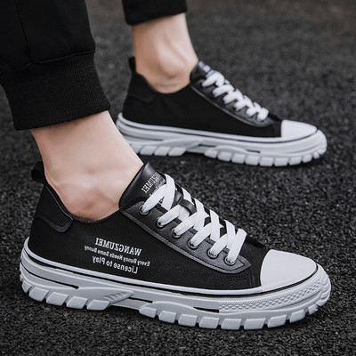 Sport-alkalmi férfi tornacipő fűzővel és vastag talppal