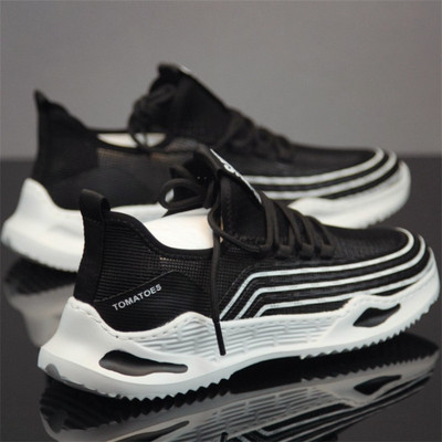 Meeste vabaaja paeltega võrktossud