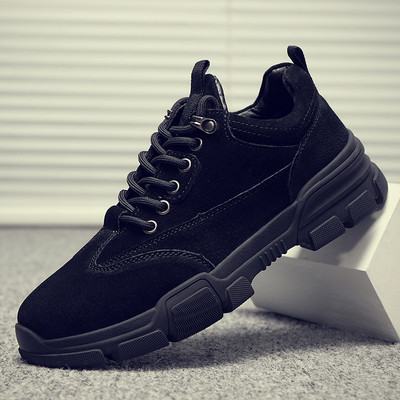 NOVI model muških tenisica sa vezicama i debelim đonom