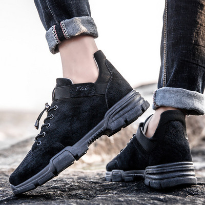 NOVI model muških tenisica sa vezicama i debelim đonom