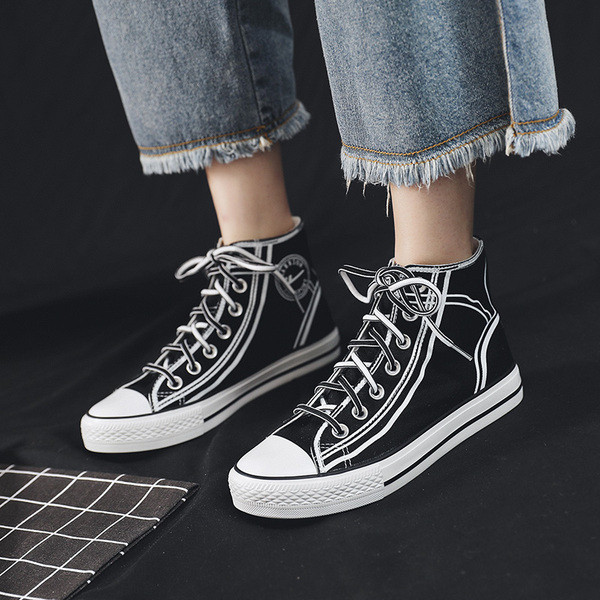 Kõrged paeltega meeste tossud