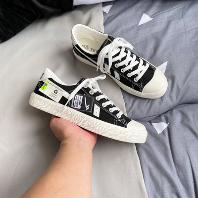 Lameda tekstiilist tallaga meeste tossud