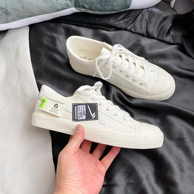 Lameda tekstiilist tallaga meeste tossud