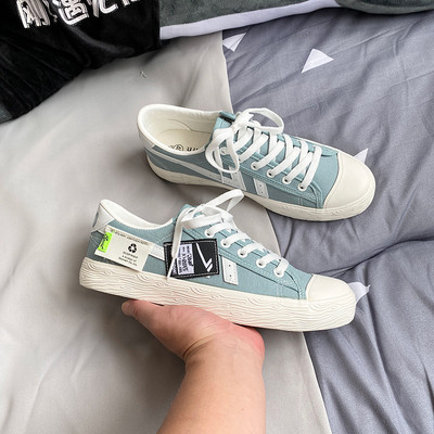 Lameda tekstiilist tallaga meeste tossud