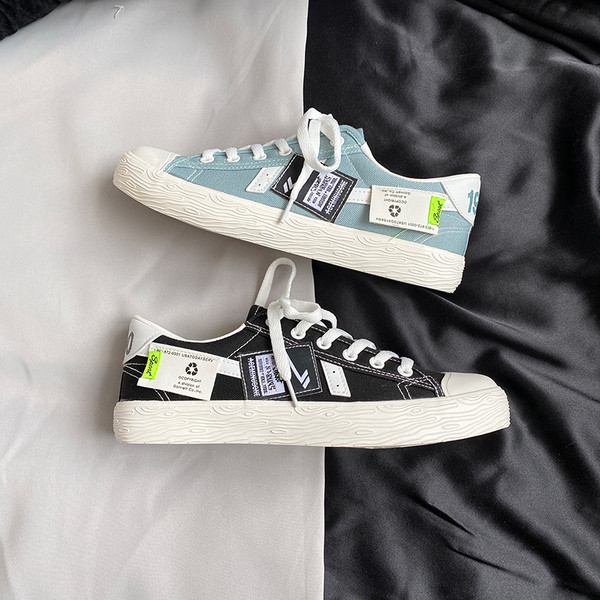 Lameda tekstiilist tallaga meeste tossud